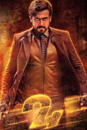 24 (2016) Dual Audio [Hindi - Tamil] 500MB () - Movierulz