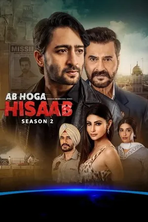 Ab Hoga Hisaab 2026 Season 2 Hindi Audio [ALL EPISODES] - Movierulz