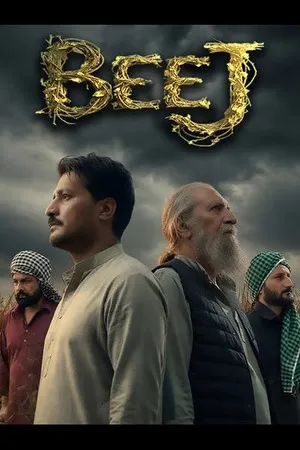 Beej 2026 Punjabi Audio - Movierulz