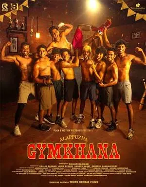 Alappuzha Gymkhana 2025 Hindi Dual Audio - Movierulz