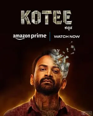 Kotee 2024 Hindi Dual Audio - Movierulz