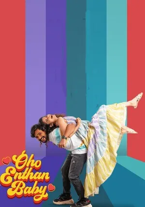 Oho Enthan Baby 2025 Hindi Dual Audio - Movierulz