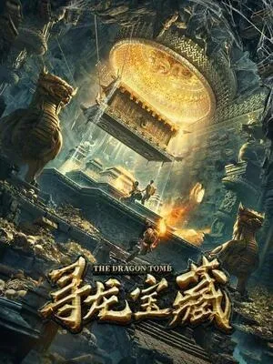 The Dragon’s Tomb 2024 Hindi Dual Audio - Movierulz