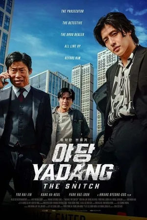 Yadang: The Snitch 2025 Hindi Dual Audio - Movierulz