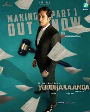 Yuddhakaanda Chapter 2 2025 Hindi Dual Audio - Movierulz