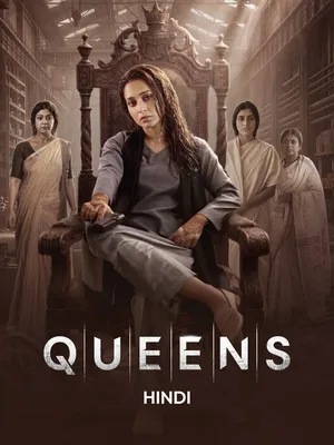 Queens 2026 Season 1 Hindi Audio [ALL EPISODES] - Movierulz