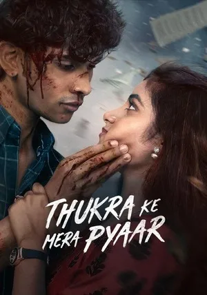 Thukra Ke Mera Pyaar 2026 Season 2 Hindi Audio [EP-50 Added] - Movierulz