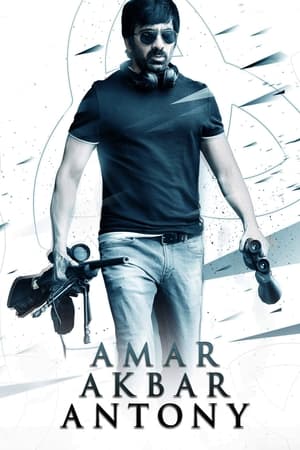 Amar Akbar Anthony (2018) (Hindi – Telugu) Dual Audio 500MB - Movierulz