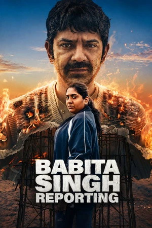 Babita Singh Reporting 2026 Hindi Dual Audio - Movierulz