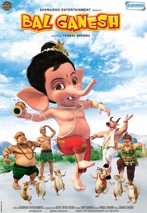 Bal Ganesh (2007) Hindi Movie [650MB] - Movierulz