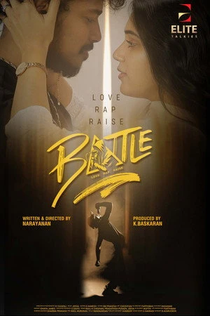 Battle 2026 Hindi Audio - Movierulz