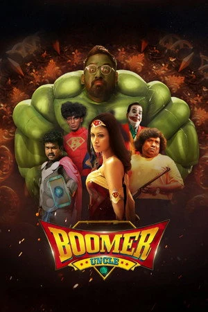 Boomer Uncle 2024 Hindi Dual Audio - Movierulz