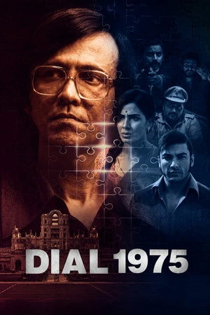 Dial 1975 2026 Hindi 2.0 Dual Audio - Movierulz