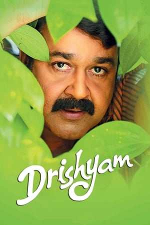 Drishyam (2013) Hindi Dual Audio 450MB - Movierulz