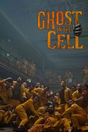 Ghost in the Cell 2026 Indonesian With English Subtitles - Movierulz