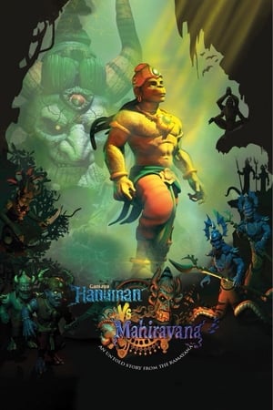 Hanuman Vs Mahiravan (2018) Hindi Movie – [300MB] - Movierulz