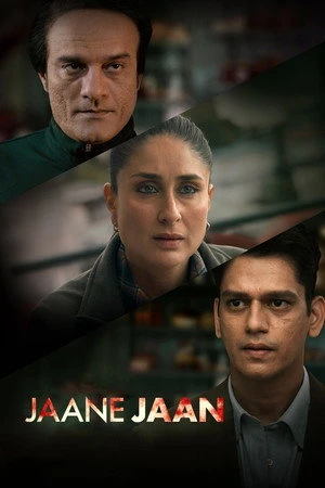 Jaane Jaan 2023 Hindi Dual Audio - Movierulz