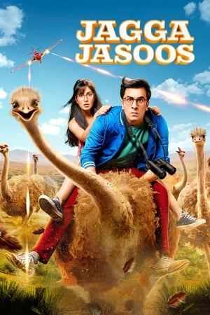 Jagga Jasoos 2017 220mb hindi movie DVDSCR Download - Movierulz
