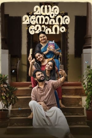 Madhura Manohara Moham 2023 (Hindi – Malayalam) Dual Audio – - Movierulz