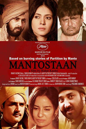 Mantostaan 2017 hindi 100MB movie Download - Movierulz