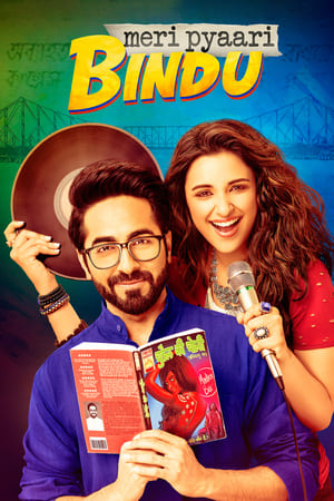 Meri Pyaari Bindu 2017 350MB Full Movie Download - Movierulz