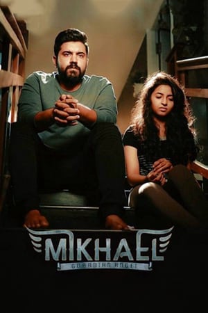 Mikhael (2019) Hindi Dubbed [1GB] - Movierulz