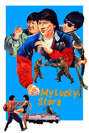 My Lucky Stars (1985) Hindi Dual Audio [1.1GB] ESubs - Movierulz