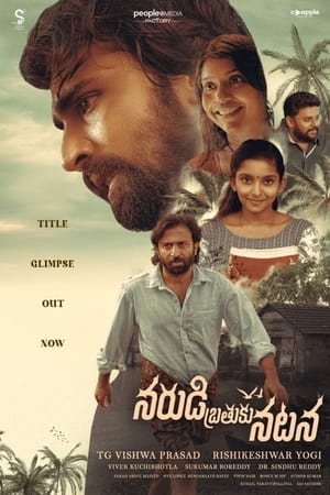 Narudi Brathuku Natana 2024 Hindi Dubbed - Movierulz
