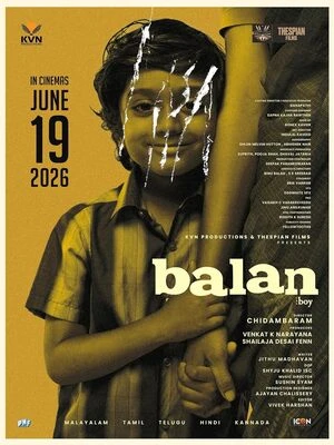 Balan The Boy 2026 Tamil TSRip - Movierulz