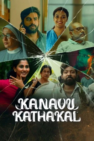 Kanavu Kadhakal 2026 Malayalam Audio - Movierulz