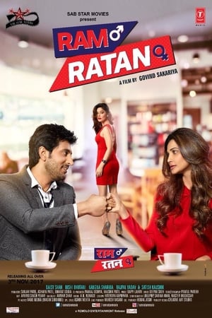 Ram Ratan 2017 170mb hindi movie Download - Movierulz
