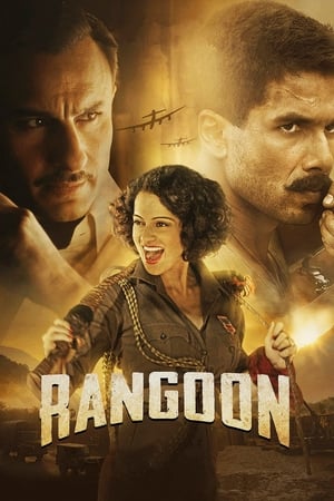 Rangoon 2017 200MB hindi movie DTHRip - Movierulz