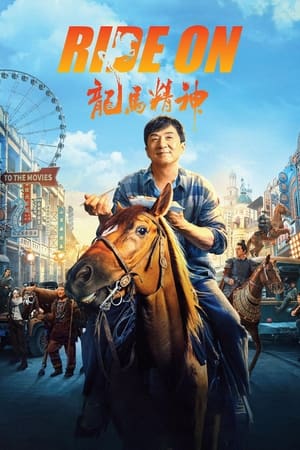 Ride On 2023 Hindi (HQ DUB OST) - Movierulz