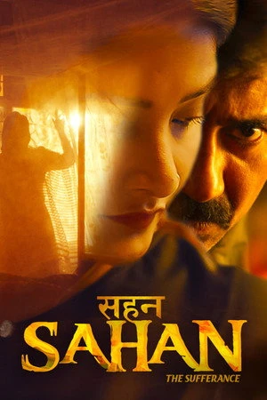 Sahan 2026 Hindi Dual Audio - Movierulz