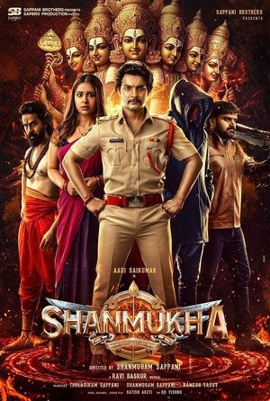 Shanmukha (2025) Telugu - Movierulz