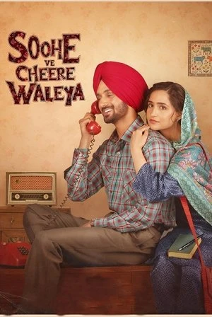 Soohe Ve Cheere Waleya 2025 Punjabi Dual Audio - Movierulz