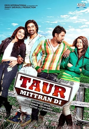 Taur Mittran Di 2012 Punjabi Movie [1.1GB] - Movierulz