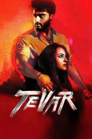 Tevar (2015) HIndi Movie [1.4GB] - Movierulz