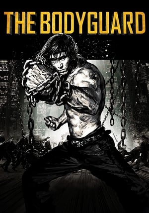 The Bodyguard (2016) Hindi Dual Audio [1GB] - Movierulz