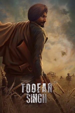 Toofan Singh (2017) 200mb Punjabi Download - Movierulz