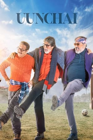 Uunchai 2022 Hindi Movie – - Movierulz
