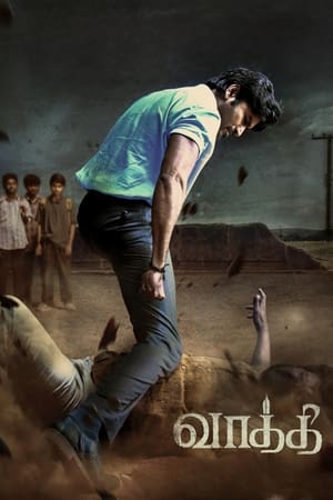 Vaathi 2023 Hindi (ORG) – - Movierulz