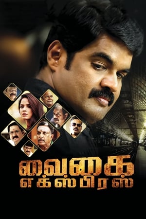 Vaigai Express 2017 Dual Audio Hindi Movie - 1.6GB - Movierulz
