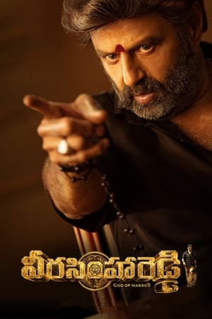 Veera Simha Reddy (2023) Hindi Dual Audio Movie – - Movierulz