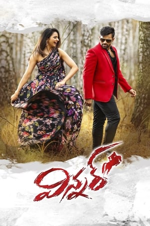 Winner 2017 480MB Hindi Dual Audio Download - Movierulz