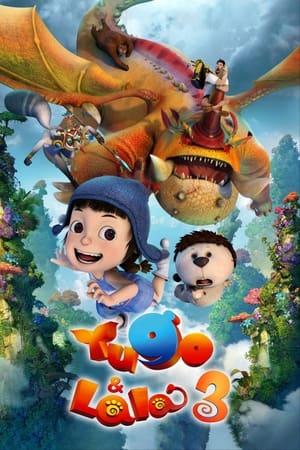 Yugo & Lala 3 2016 Hindi Dual Audio [900MB] - Movierulz