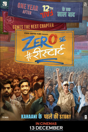 Zero Se Restart 2024 Hindi - Movierulz